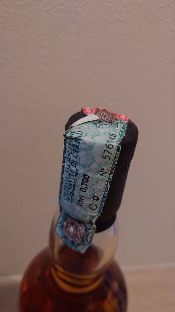 クライヌリッシュ 14年 花と動物 木箱付き