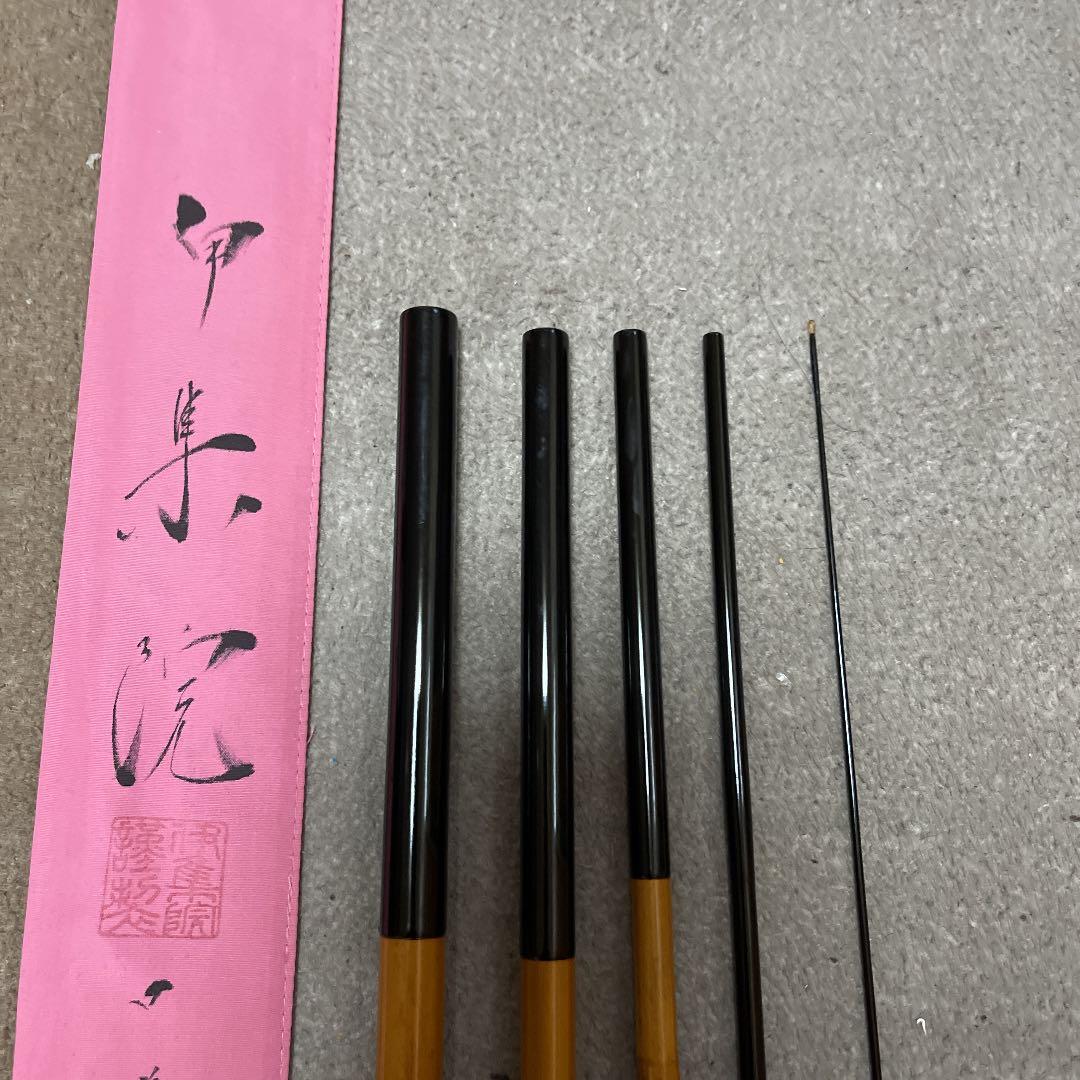 ヘラブナ竹竿　伊集院口巻無二　15.1尺　ダイワ　シマノ　フィッシング