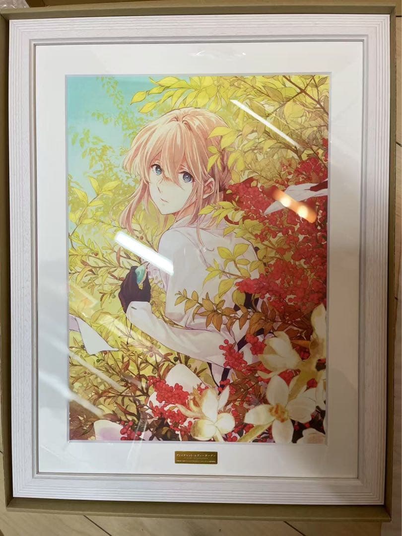 ヴァイオレット・エヴァーガーデン 額装アート　複製原画
