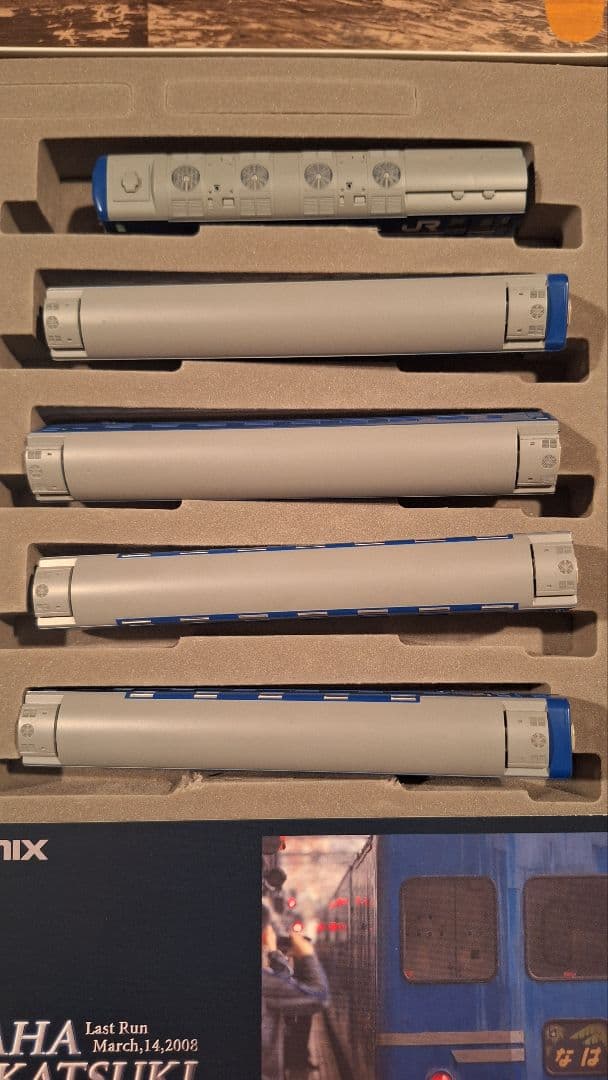 Y*S様 TOMIX 92958 JR14・24系 さよなら なは・あかつき 特