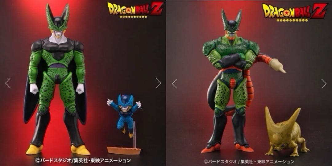 ドラゴンボールアライズ　セル完全体　第二形態セット‼️