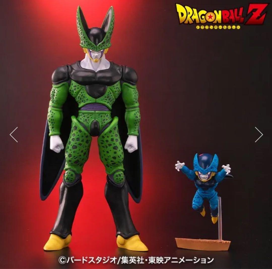 ドラゴンボールアライズ　セル完全体　第二形態セット‼️