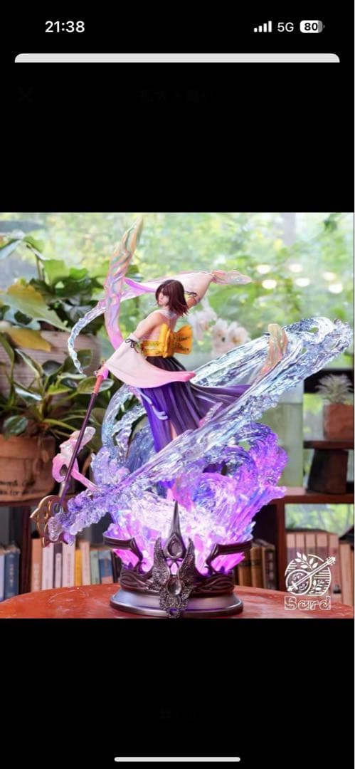 tsuechi専用ページ