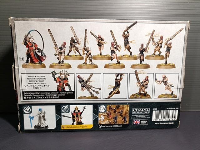 アデプタ ソロリタス リペンティア・スカッド ウォーハンマー 40000