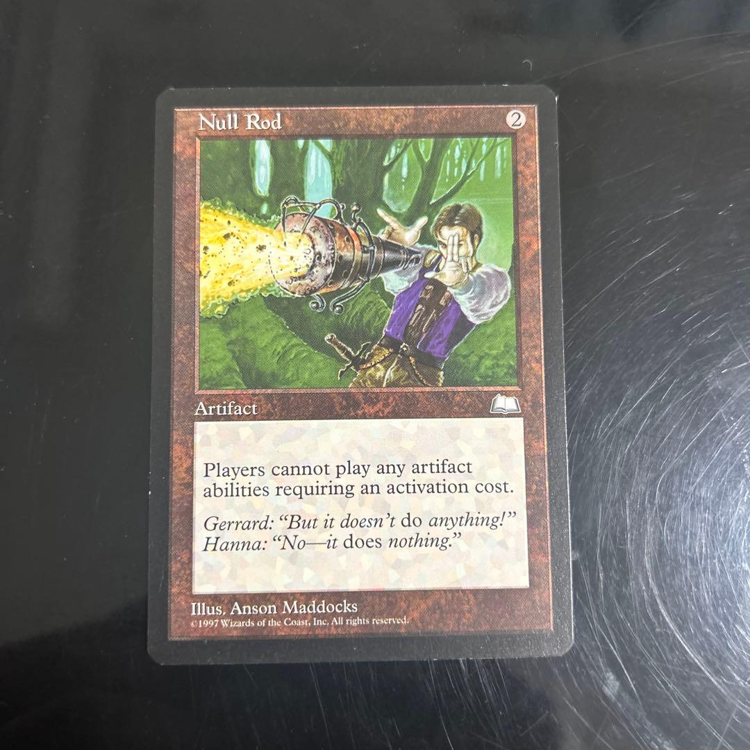 無のロッド　Null Rod MTG