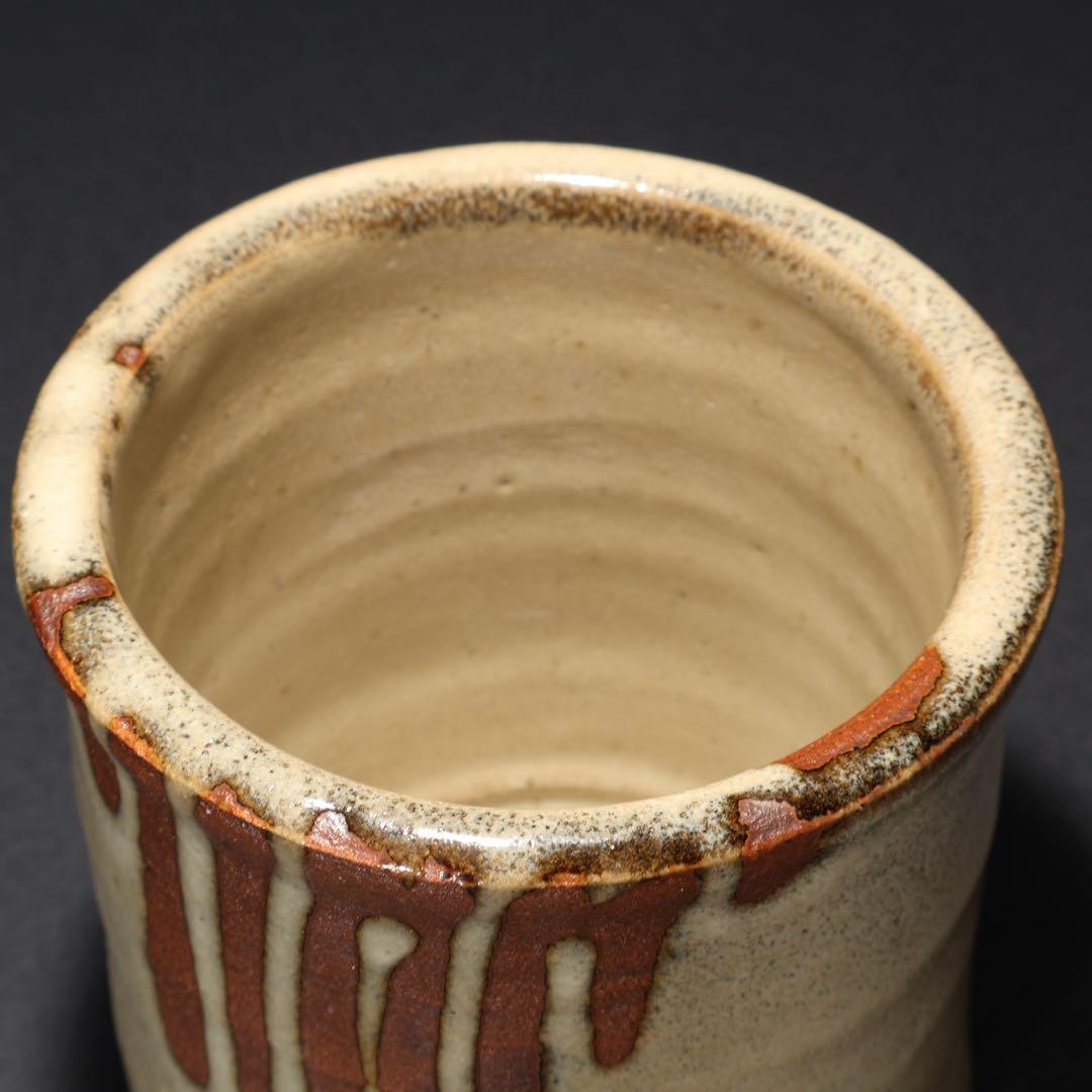 浜田庄司　白釉抜絵筆立て　人間国宝　R1614K2