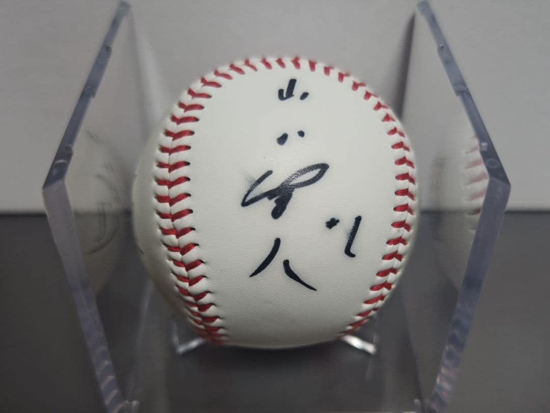 東京ヤクルトスワローズ 村上宗隆 山田哲人 直筆サインボール 2個セット おまけ