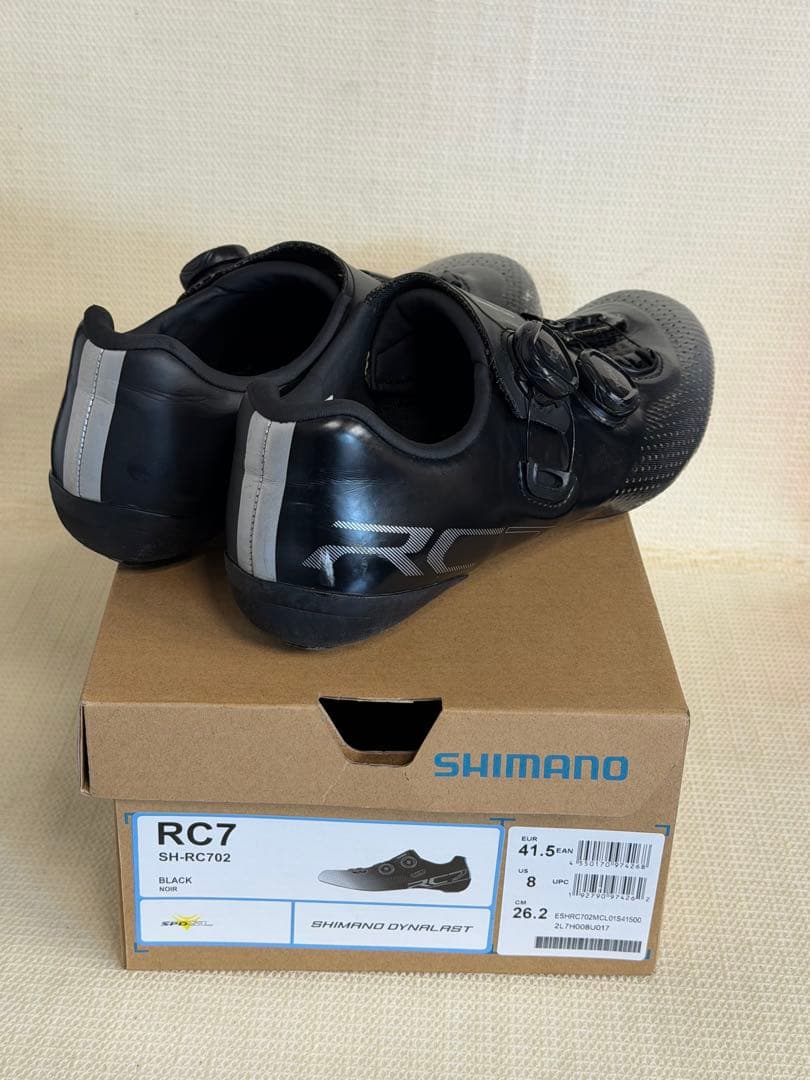 シマノRC7 41.5(26.2cm)BOAダイヤル カーボンソールシューズ