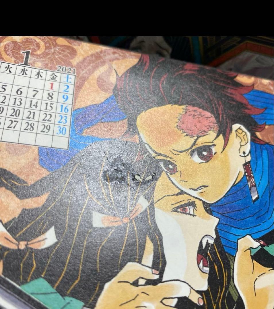 鬼滅の刃 2021年 日めくりカレンダー