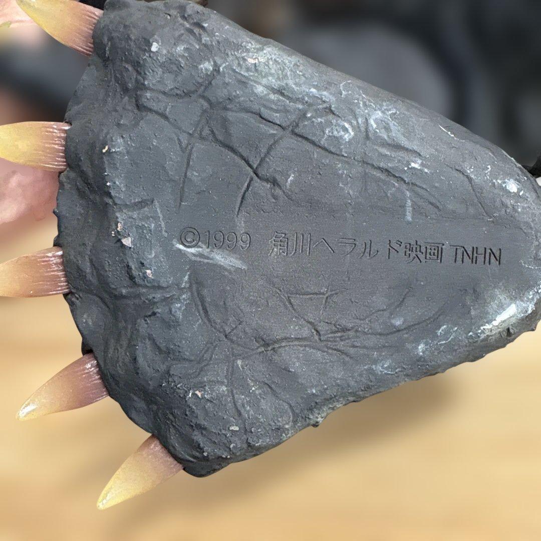 CCP1/6特撮シリーズ　ガメラ3ハイグレードバージョン