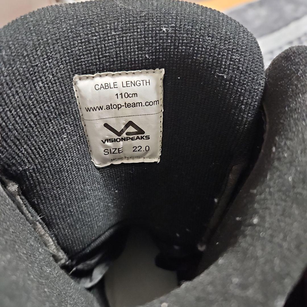 VISIONPEAKS 子供用スノーボードブーツ 22.0cm