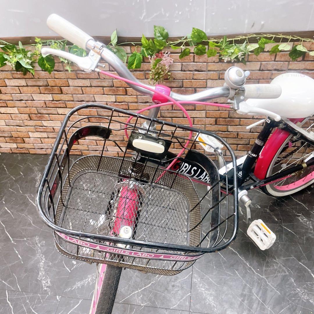 【40】子供用自転車 子供車 GIRILS LABO ブラック×ピンク20インチ