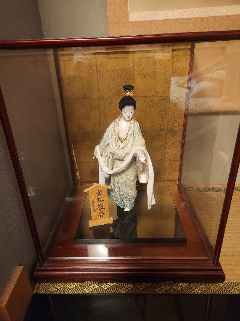 【直接引取限定・大幅値下げ】京人形師　關原紫水　関原紫水　宝珠観音　宝玉観音