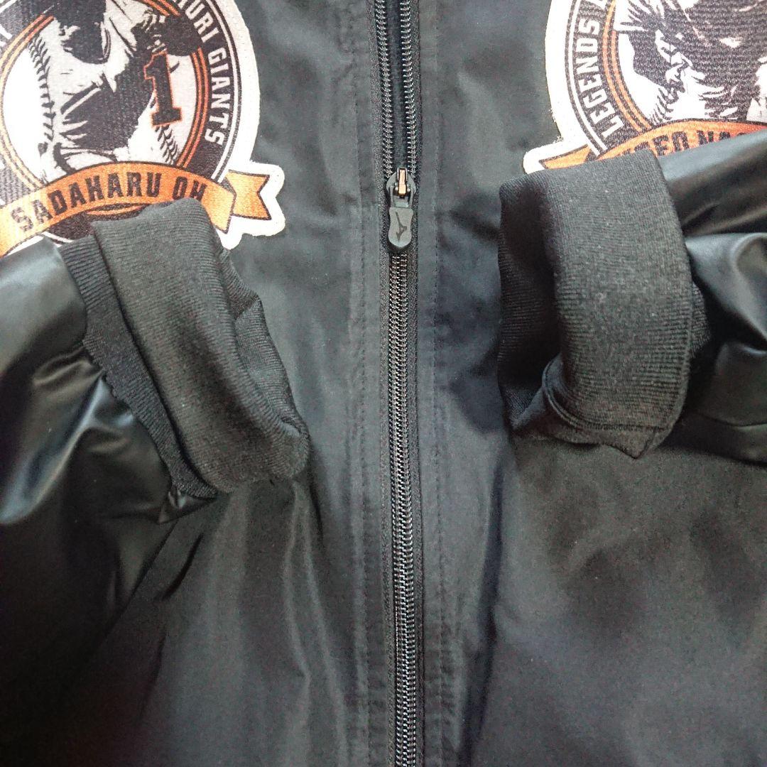 ×3【カスタム一点物】ミズノプロ 読売ジャイアンツ グラウンドコート〈L〉