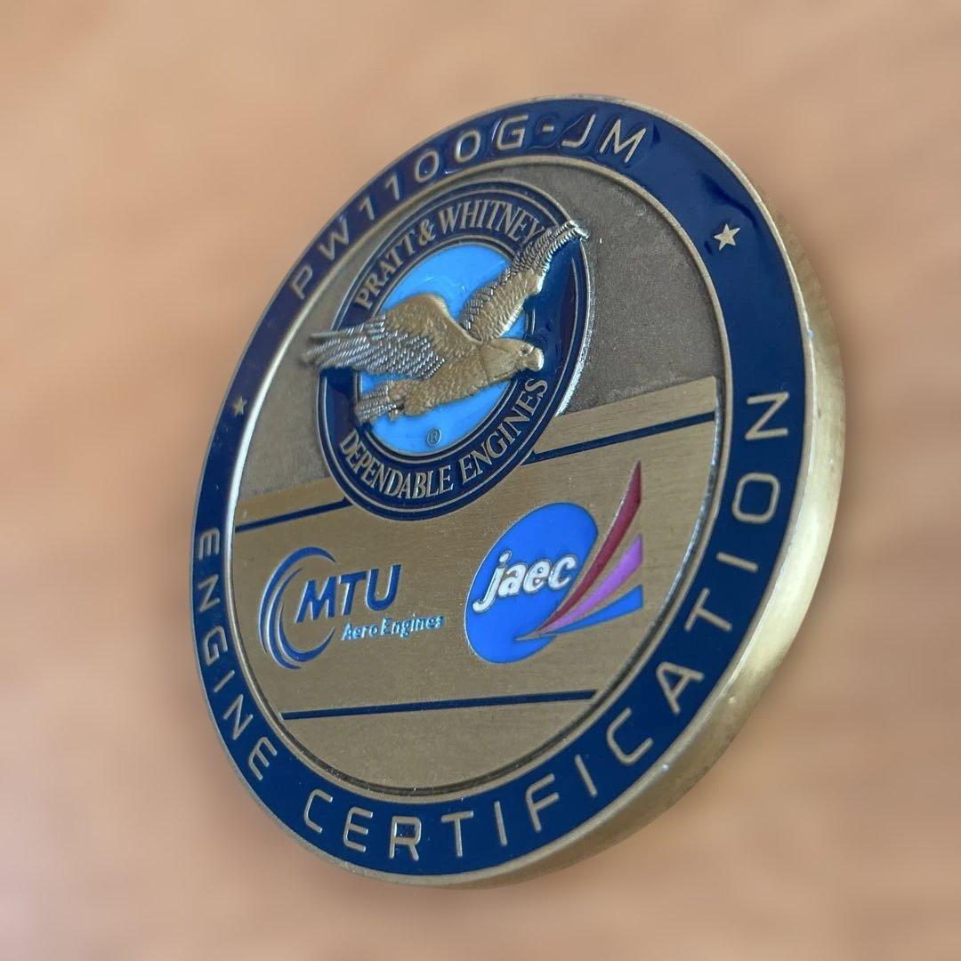 【非売品】A320 NEOのPratt & Whitneyエンジン認証メダル