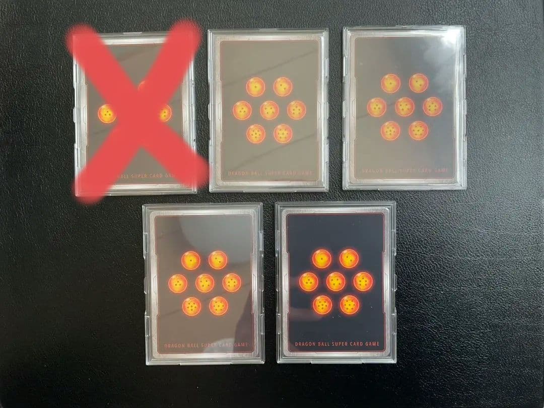 ドラゴンボールFW　マンガブースター5枚セット(※キズのあるカードあり)