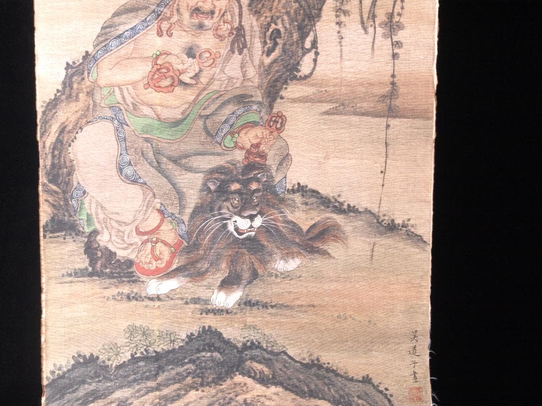 中国　唐時代　呉道子掛け軸　骨董品　肉筆保証 AK1104C11-3