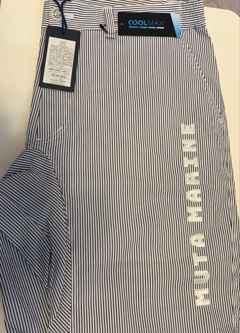 muta MARINEストライプパンツ サイズ7