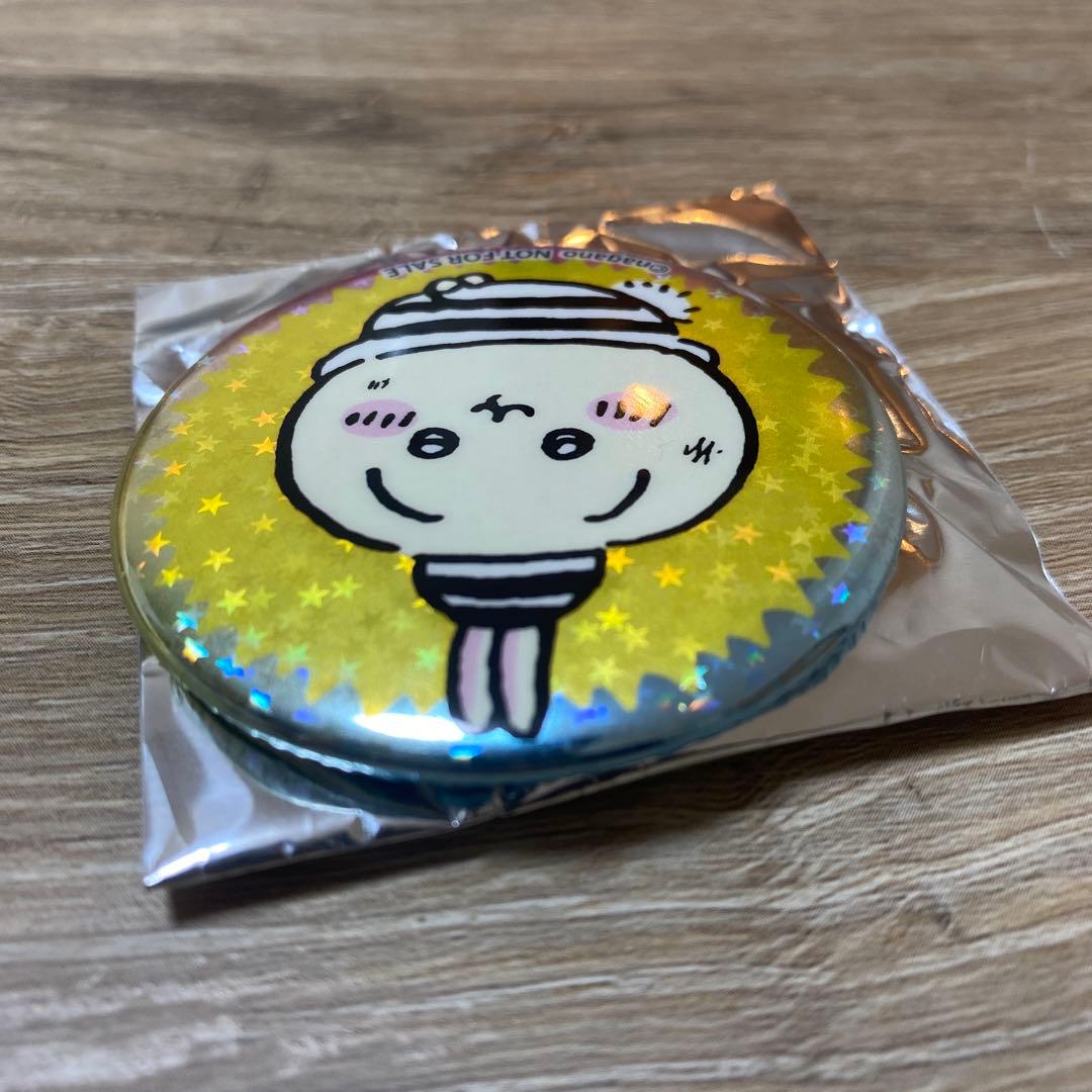 ちいかわ　うさぎ　囚人　缶バッジ　ホロ