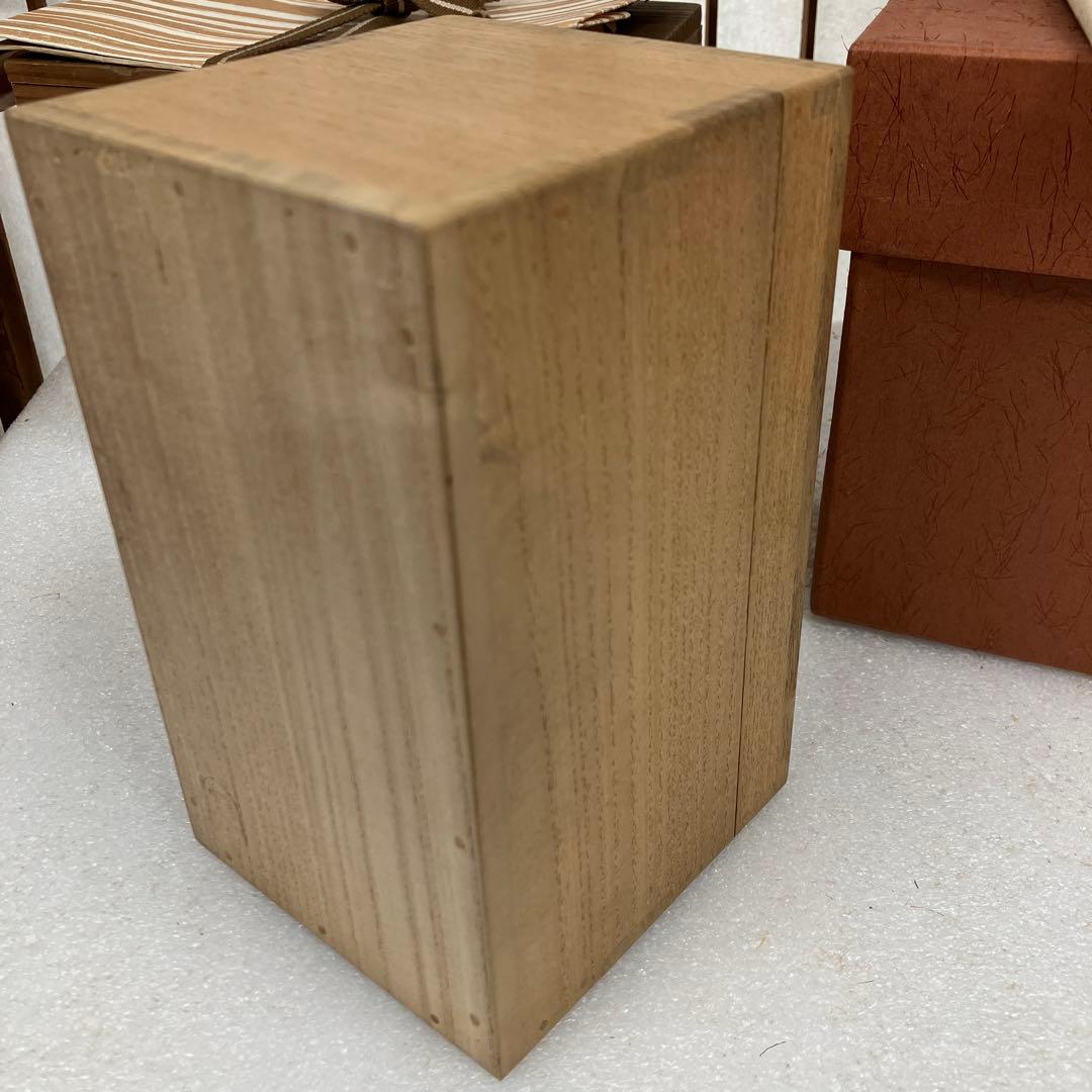 骨董品　茶道具　利休形　茶通箱　好古斎名判　不染斎書付　N568CTF