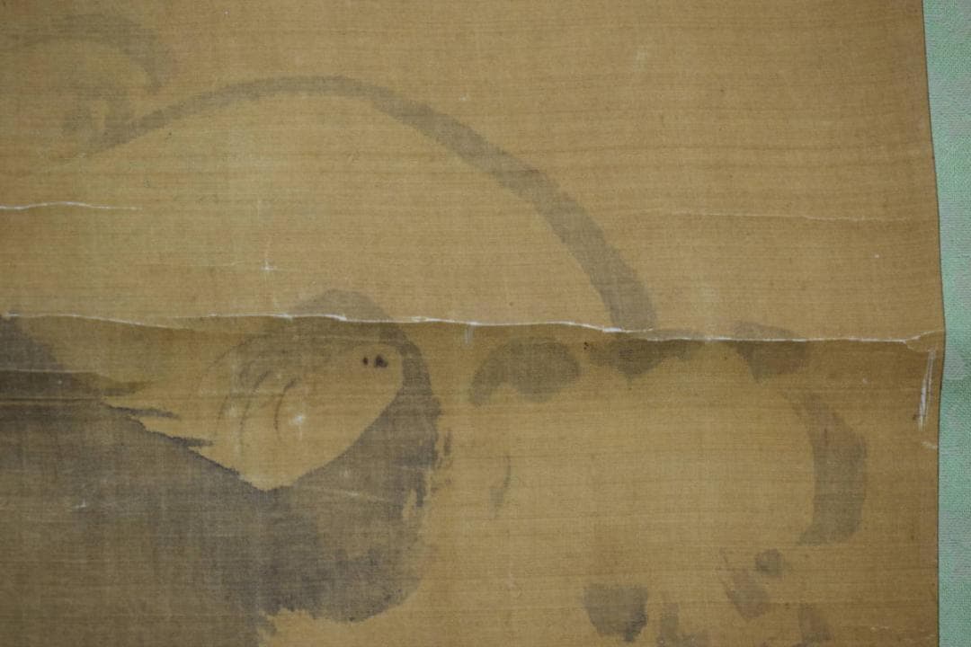 谷文晁（画）大田蜀山人（賛）/仔犬画賛/小犬、子犬/掛軸/名家伝来/Z-507