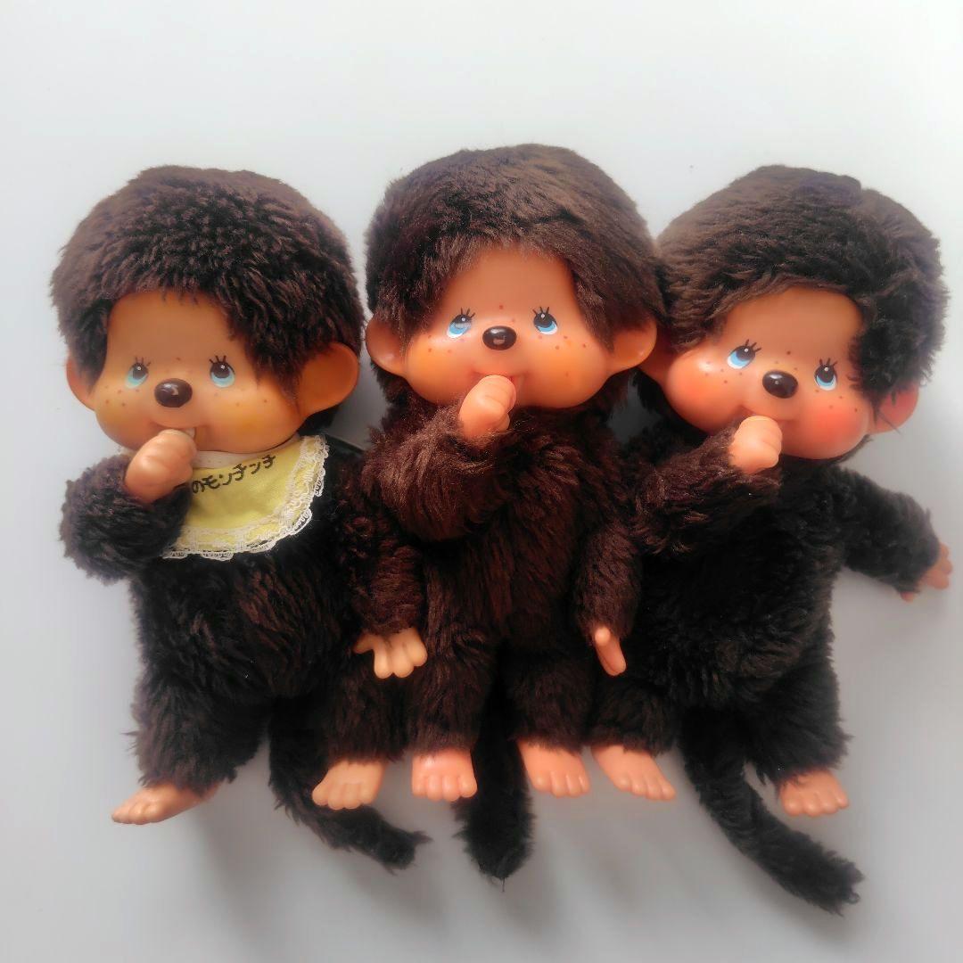【レア品】モンチッチ ブルーアイ 3体 1974年 昭和レトロ ぬいぐるみ