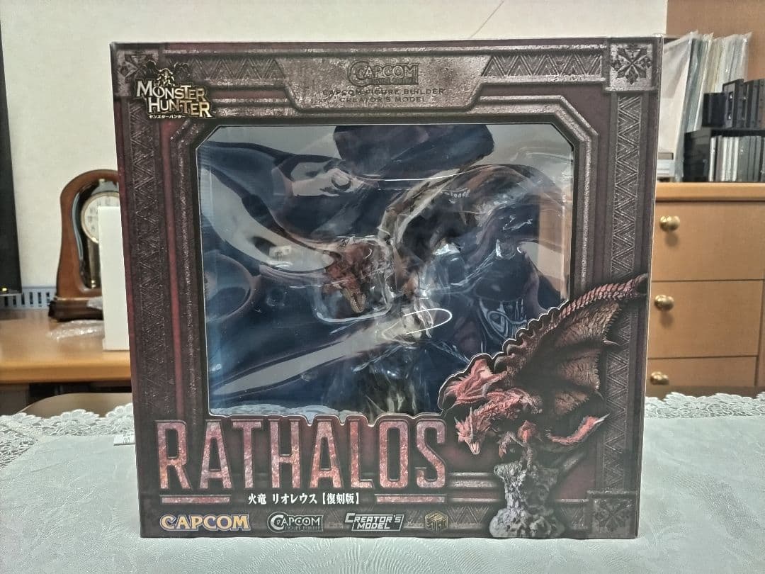 クリエイターズモデル　リオレウス【復刻版】