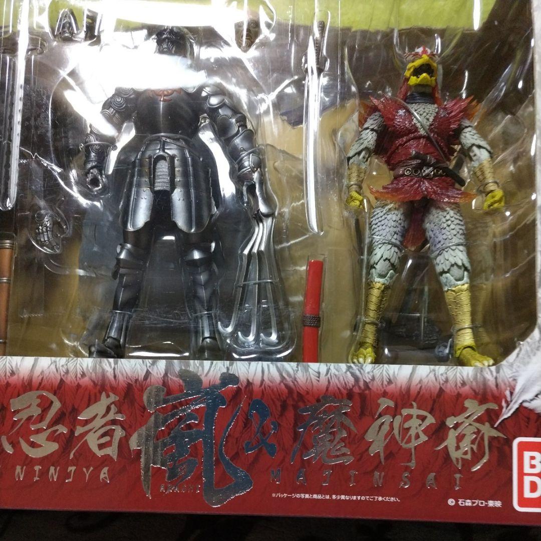 超リアル！未開封バンダイ　変身忍者嵐　魔神斎　ＳＩＣ２体セット台座付属