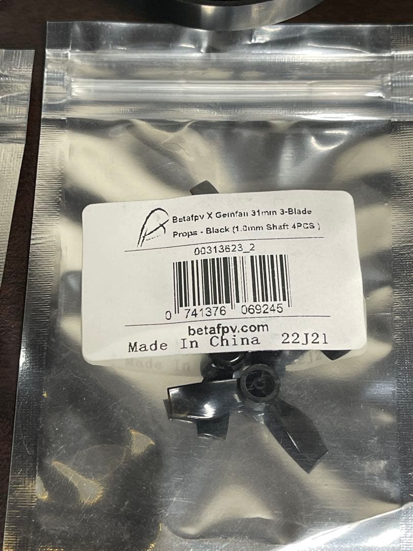 未飛行・組み立て途中　BETA FPV 85 ＠