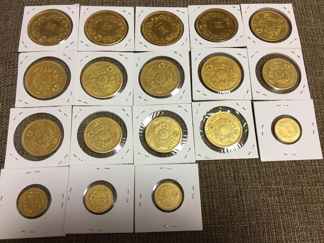 日本古銭明治一圓、十圓、二十圓金貨メダル18枚J433
