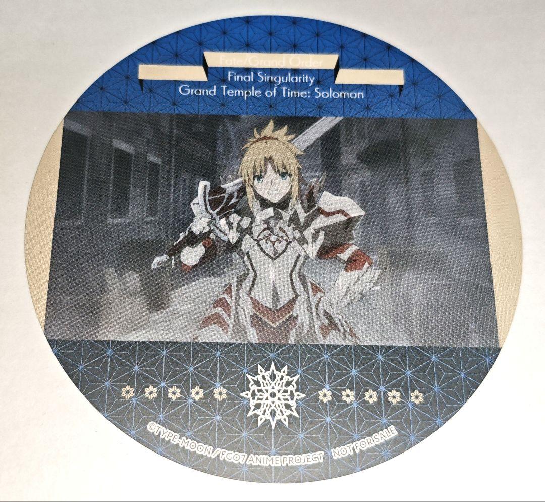 FGO 場面写 コースター その4 特典 アニメイトカフェ かるであ茶房