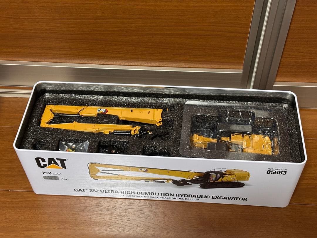 KOBELCO SK350LC CAT 352 超高層解体油圧ショベル