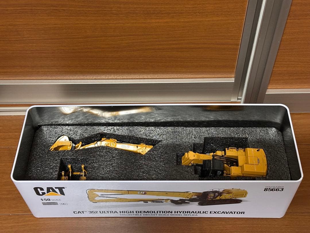 KOBELCO SK350LC CAT 352 超高層解体油圧ショベル