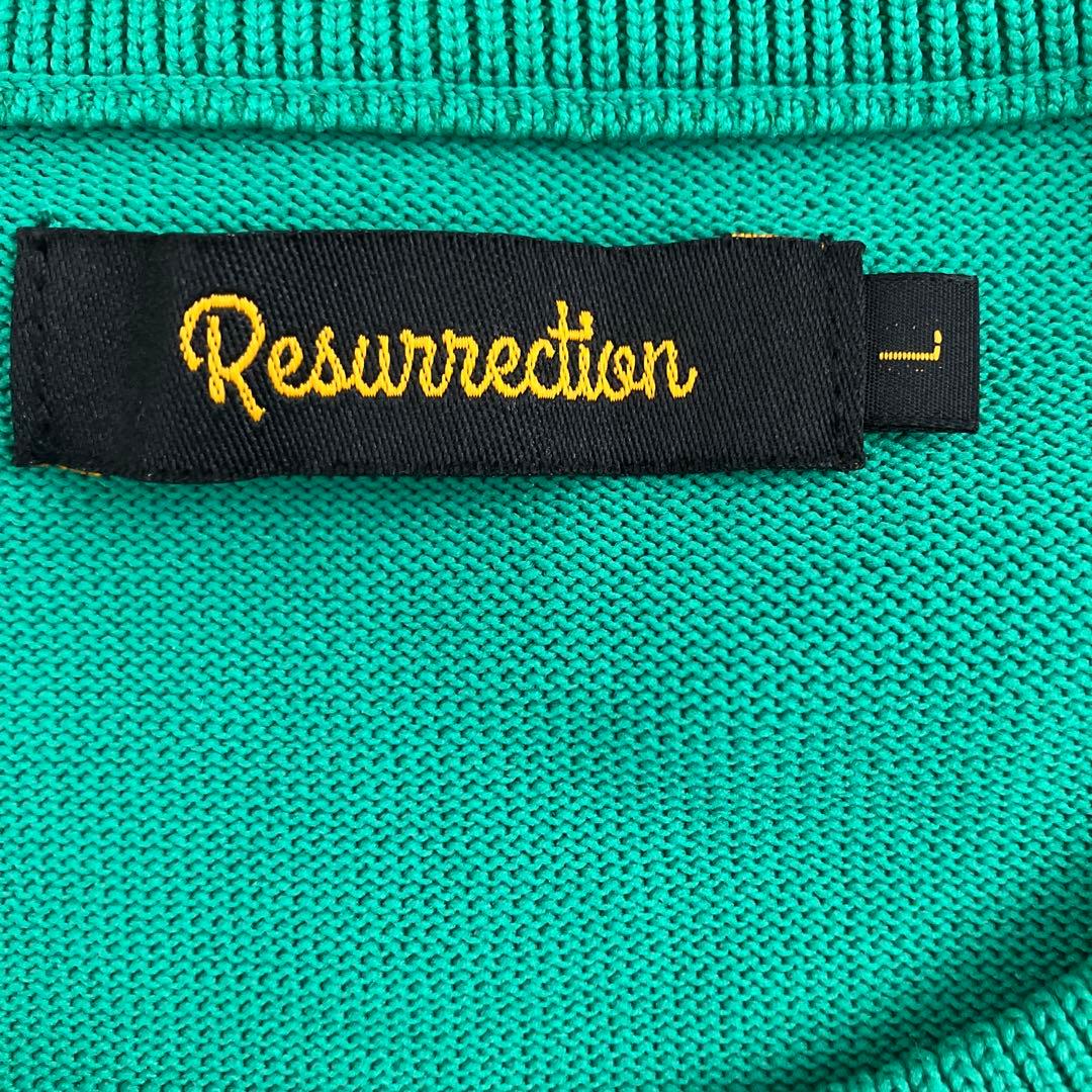 Resurrection ターコイズ セーター