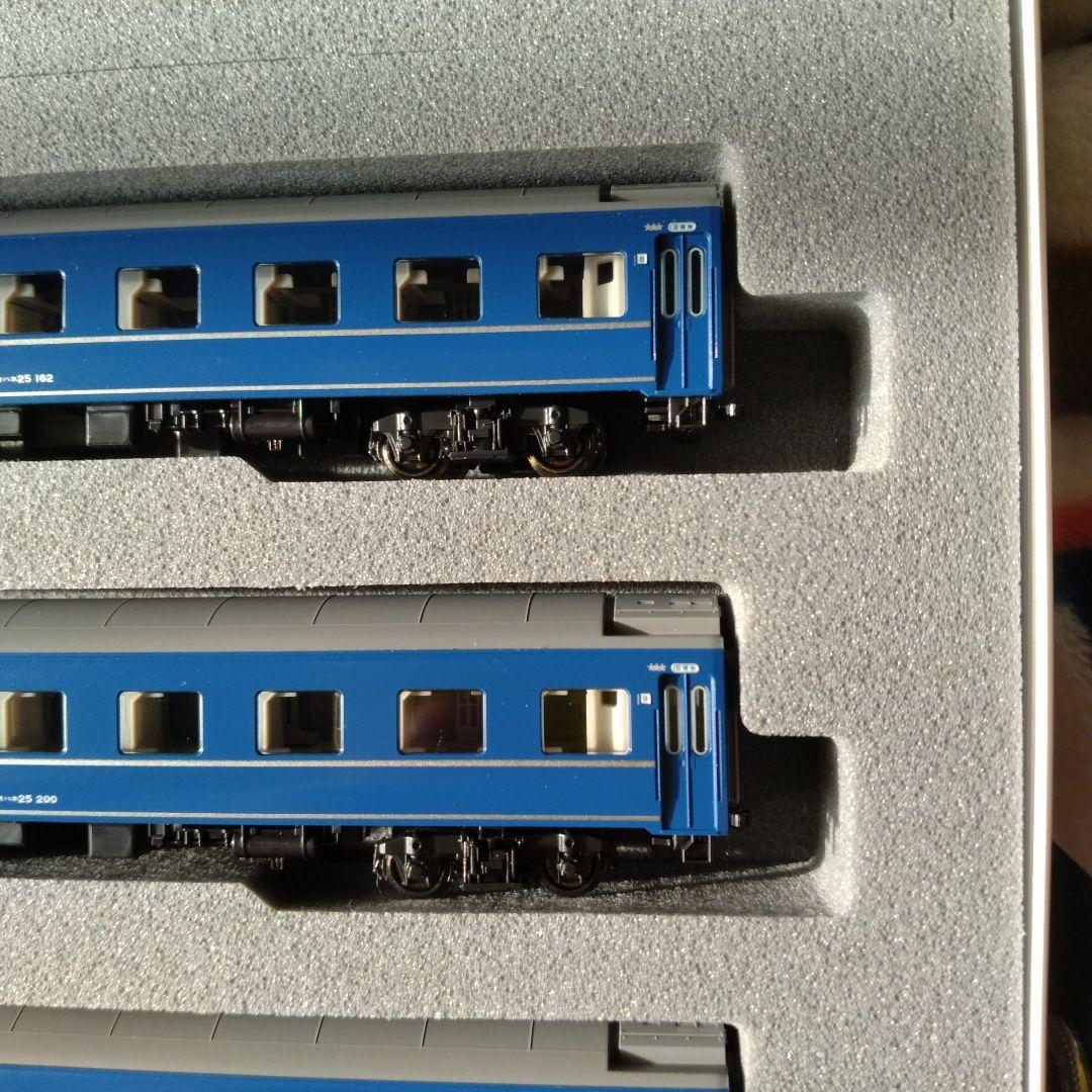 24系25形寝台特急　瀬戸　あさかぜ13両　フルセット　新品