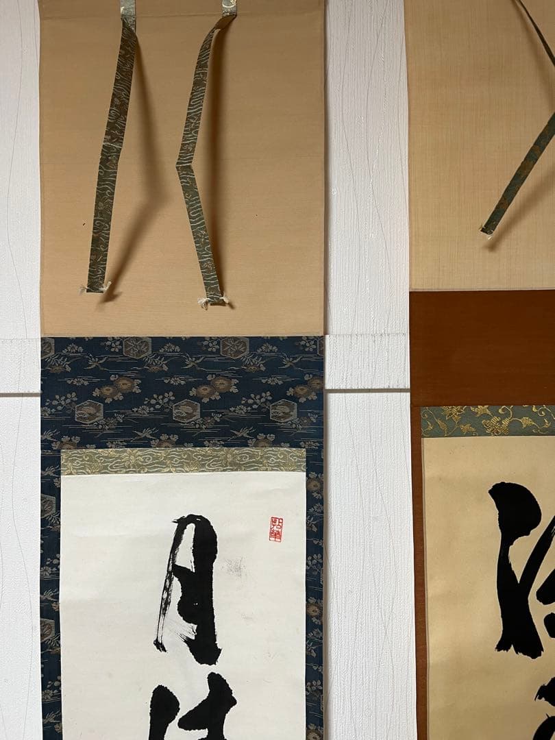 掛け軸　３点まとめて 茶掛 茶道具 共箱 送料込み！