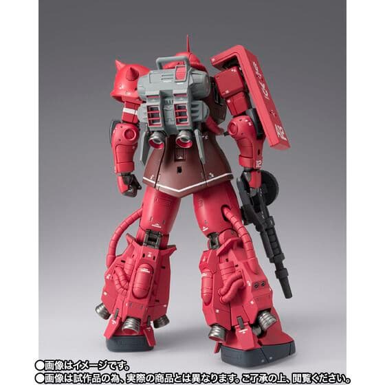 L COMPOSITE MS-06R-1A シャア専用高機動型ザクⅡ