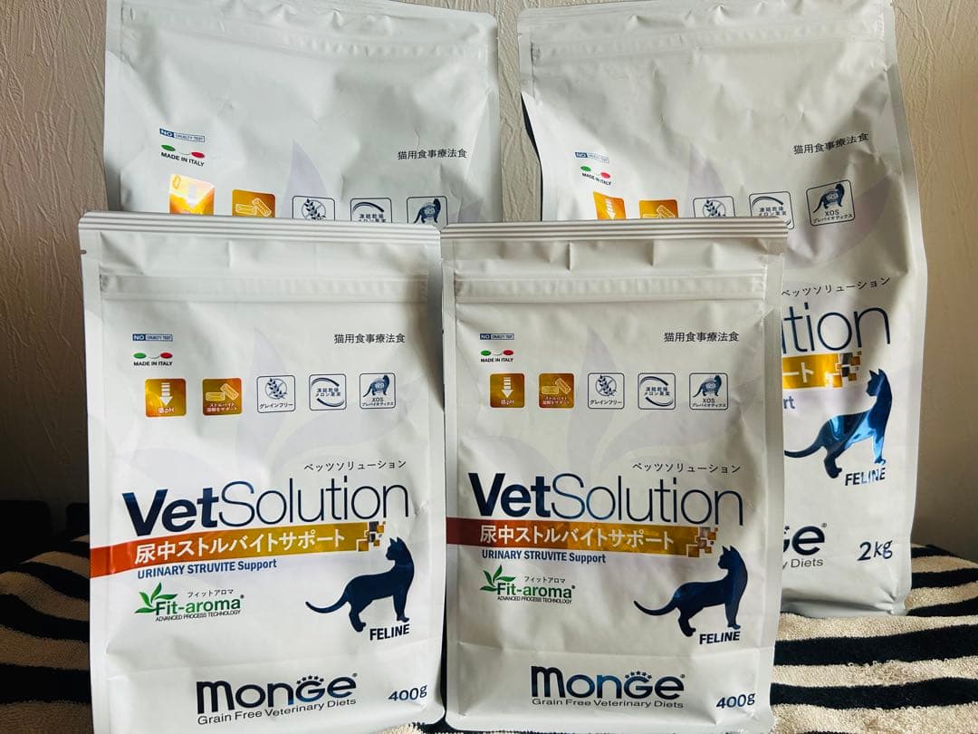 VetSolution 尿中ストルバイトサポート 400g & 2kg 2袋ずつ