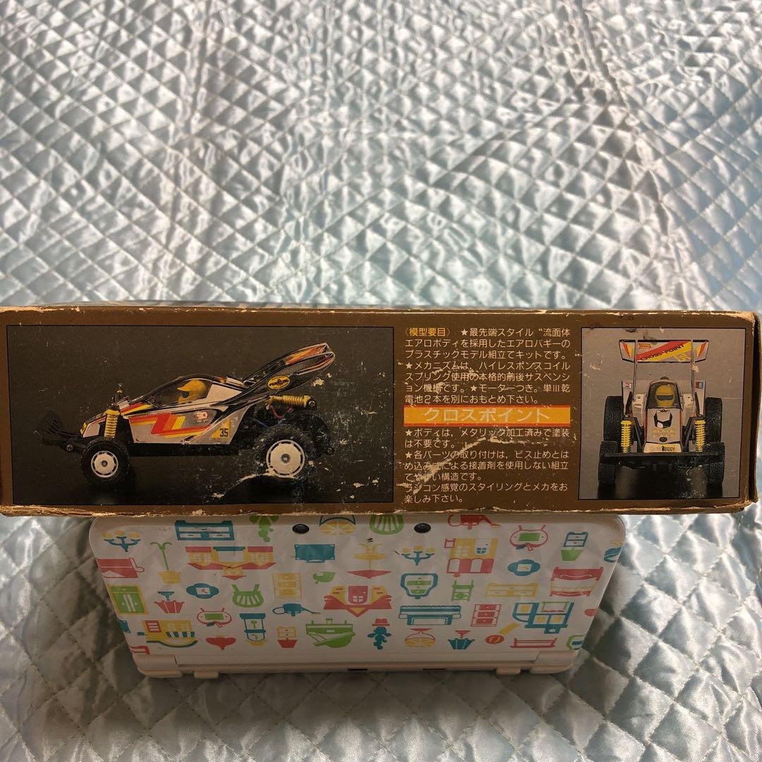 アオシマ　プラチナバギー　クロスポイント 　当時物　希少　ミニ四駆　レア物