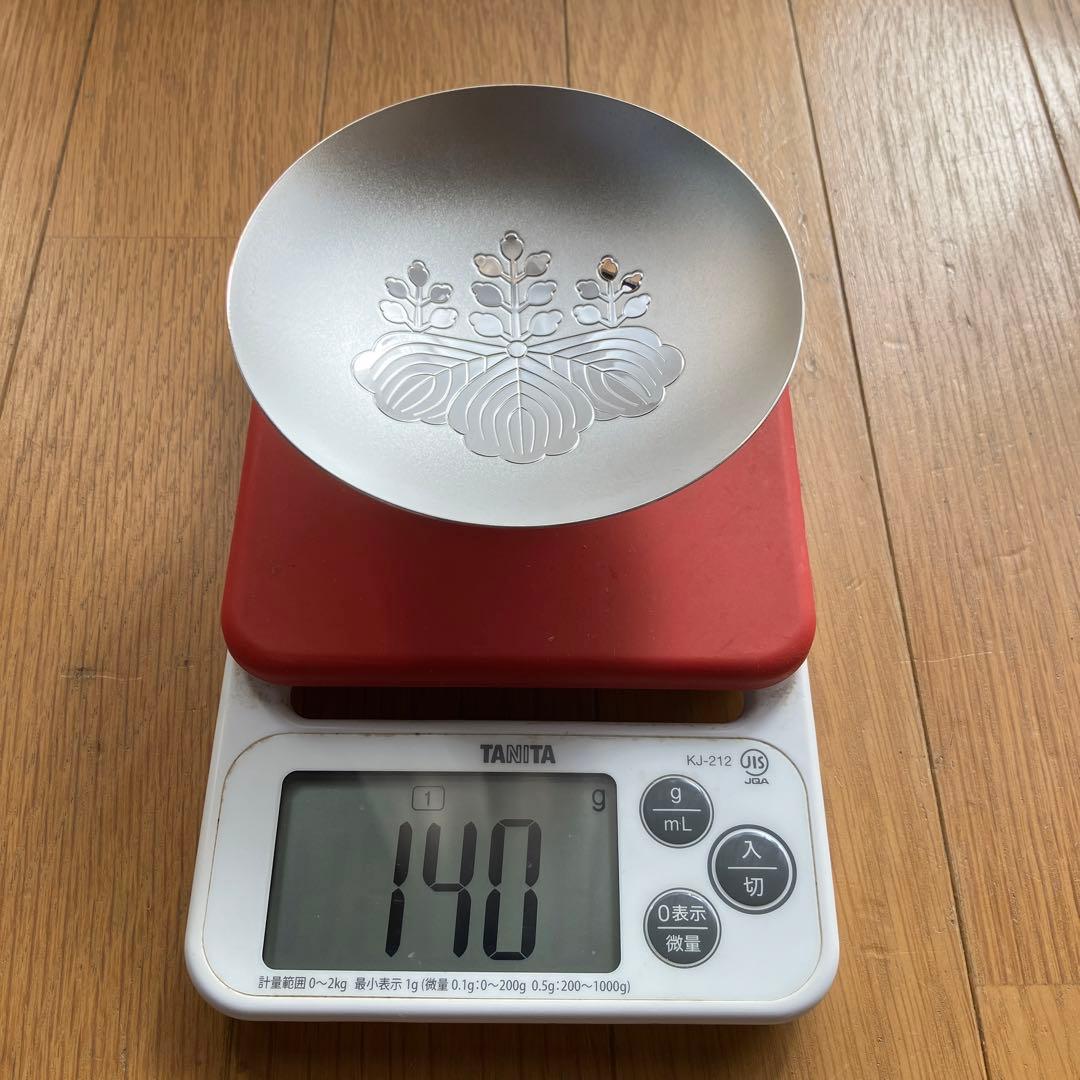 【銀杯】 内閣総理大臣 140g