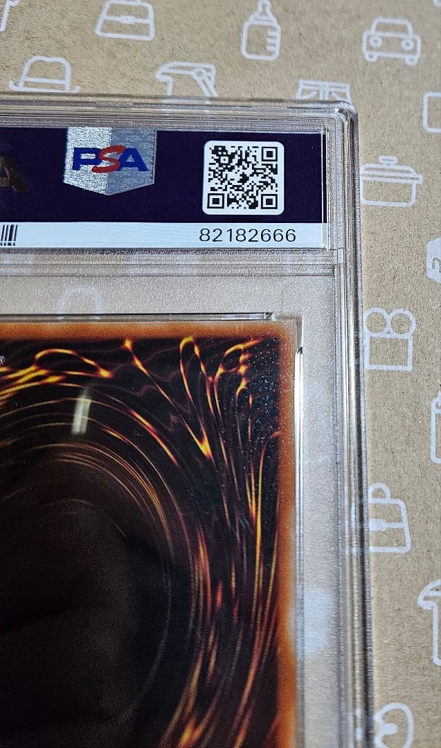 遊戯王カード　天使の施し　海馬デッキ　ノーマル　PSA10