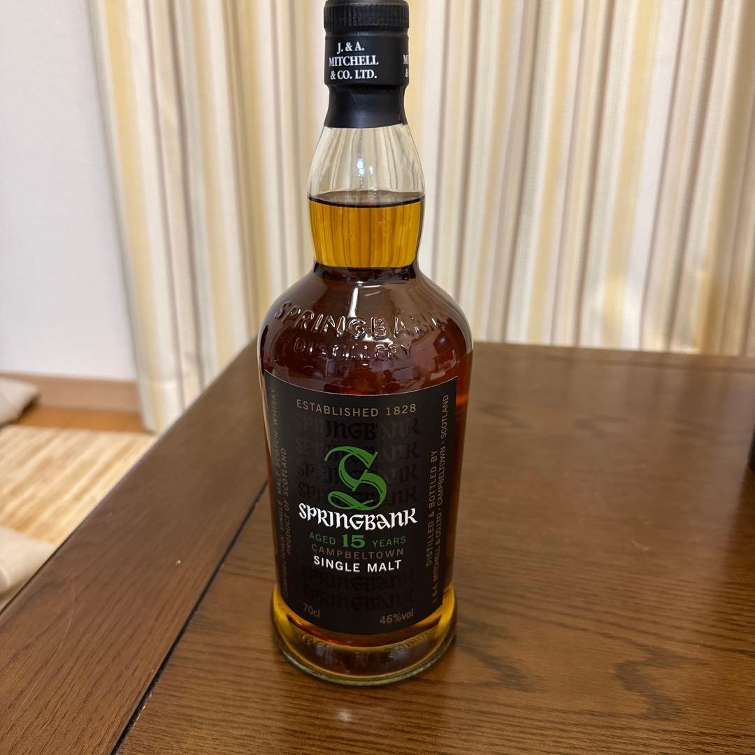 スプリングバンク15年 SPRINGBANK 700ml 46%