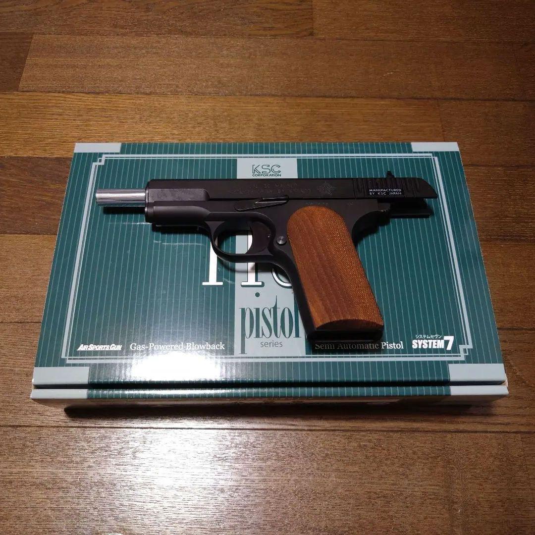 KSC type54 HW 木製グリップ アーリークローン 　限定品