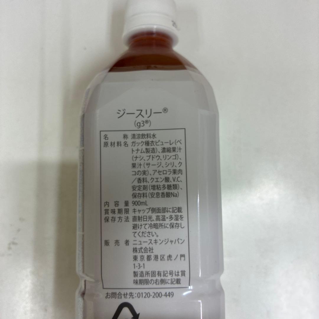 ニュースキンPHARMANEX G3 900ml 6本セット