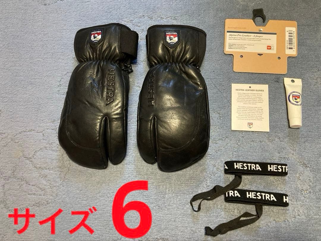 Hestra 3-Finger Full Leather サイズ 6