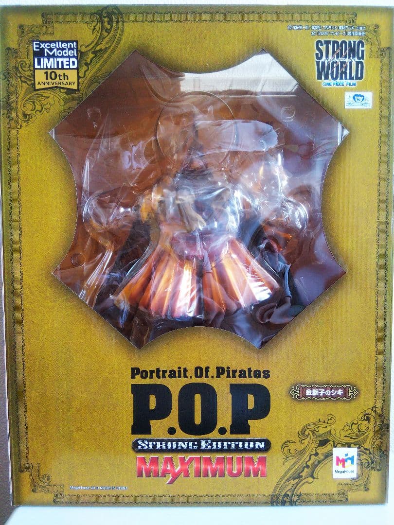 エクセレントモデルLIMITED Portrait.Of.Pirates ワン…