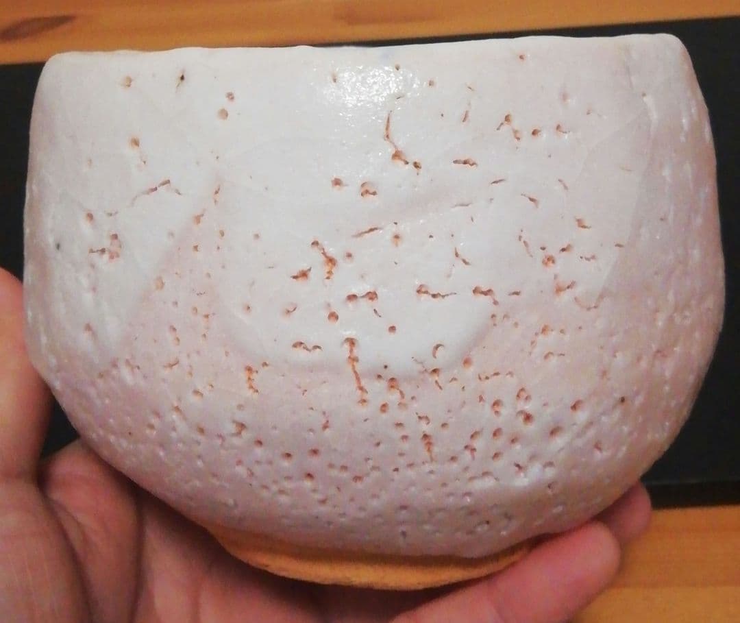 加藤孝造作　志野焼　茶碗　仕服付　茶道具