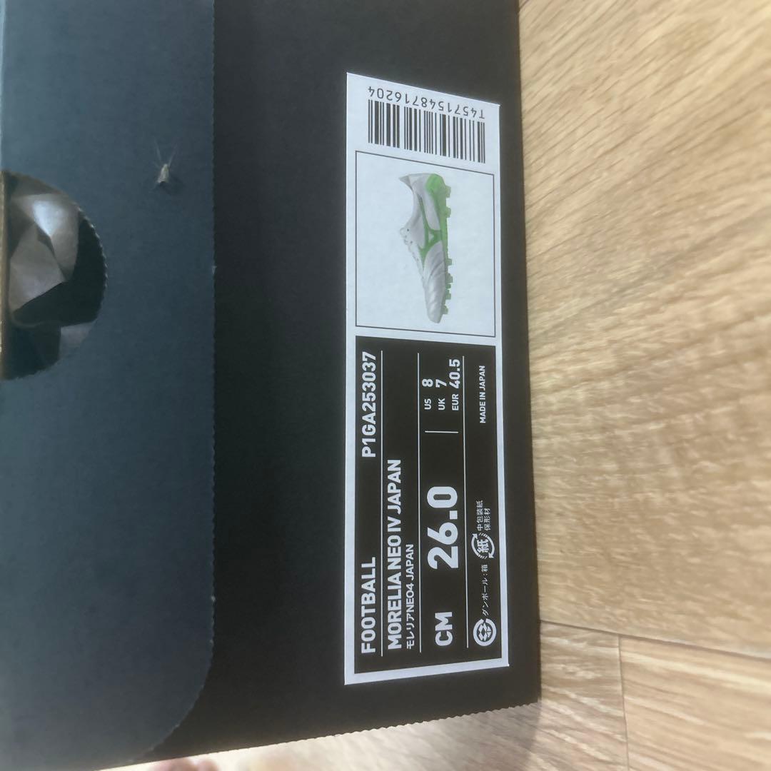 モレリアネオ4Japan 26cm