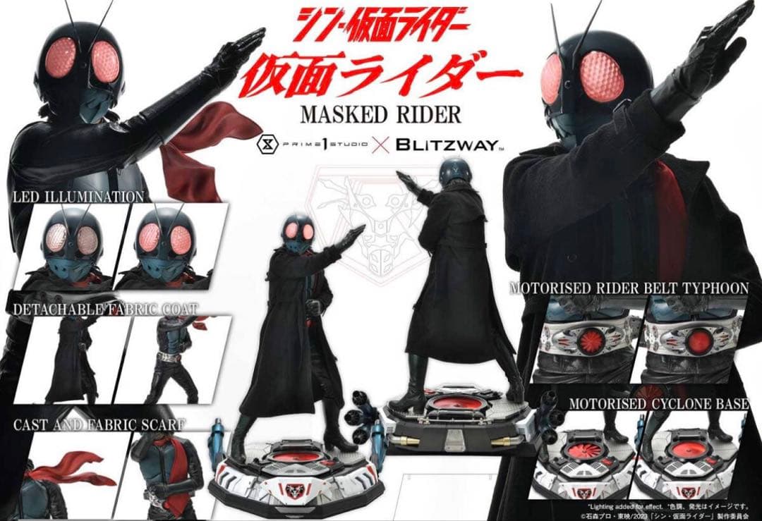 なんと1万8000円引き完売品シン仮面ライダー1/4スタチュープライム1スタジオ