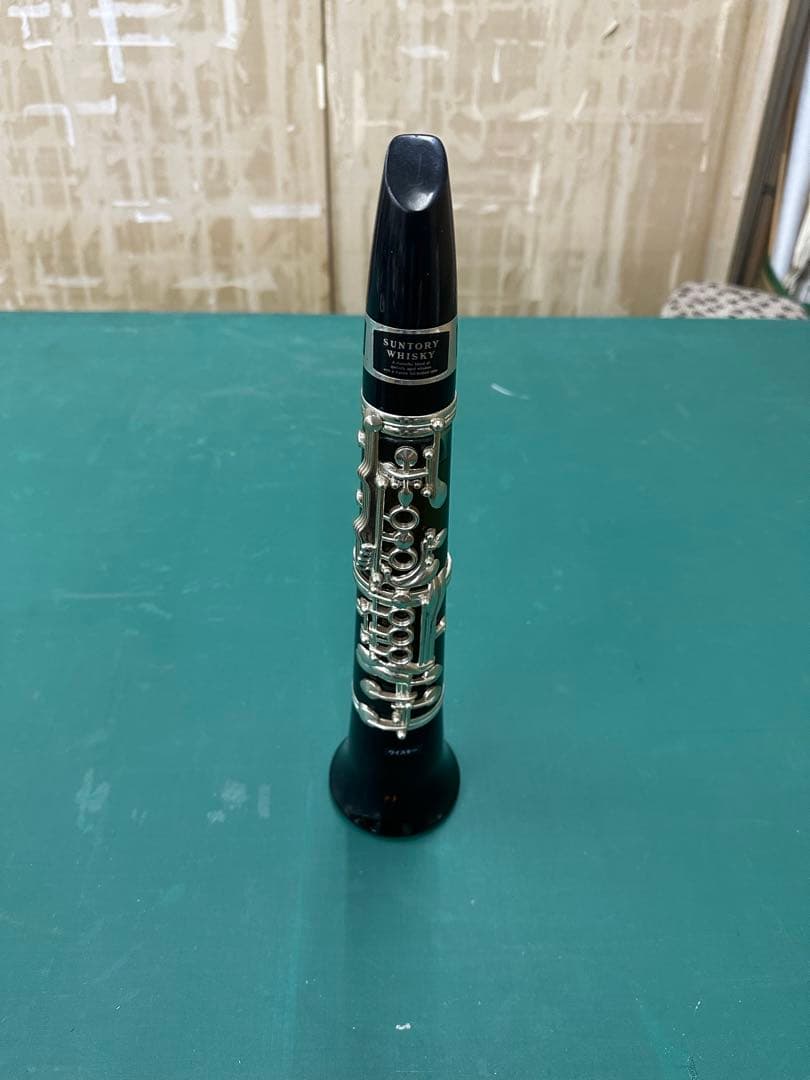 サントリーウイスキー　クラリネット